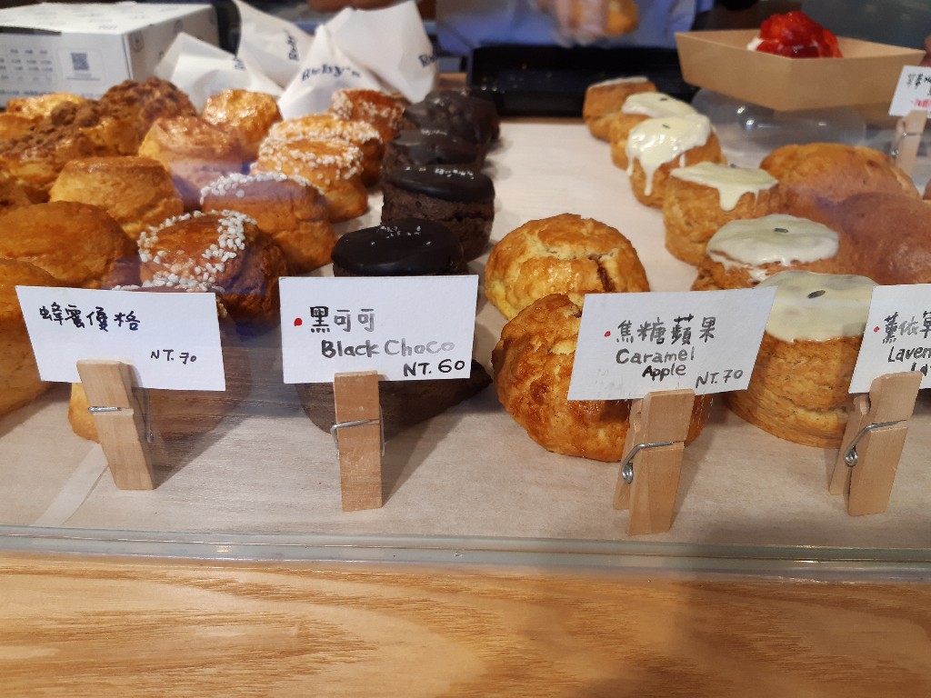 讓你甘願獻出卡路里扣打的甜點︱Ruby's司康胖餅乾專賣店︱可惡!口味爆炸多每個都想嚐︱蝦毀!還有1樣邪惡推薦 5 Ruby's 司康胖餅乾專賣店