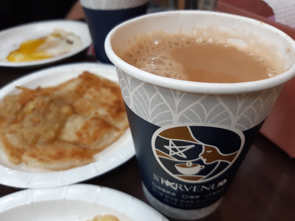 沅保奶茶店/ 印度奶茶/熱/半糖