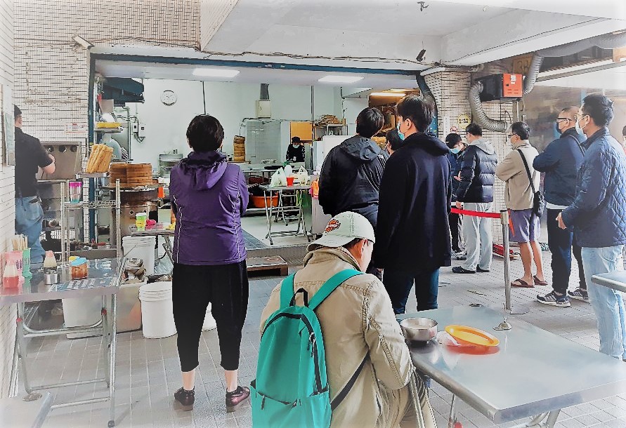 20211231 101133 copy 1024x768 1