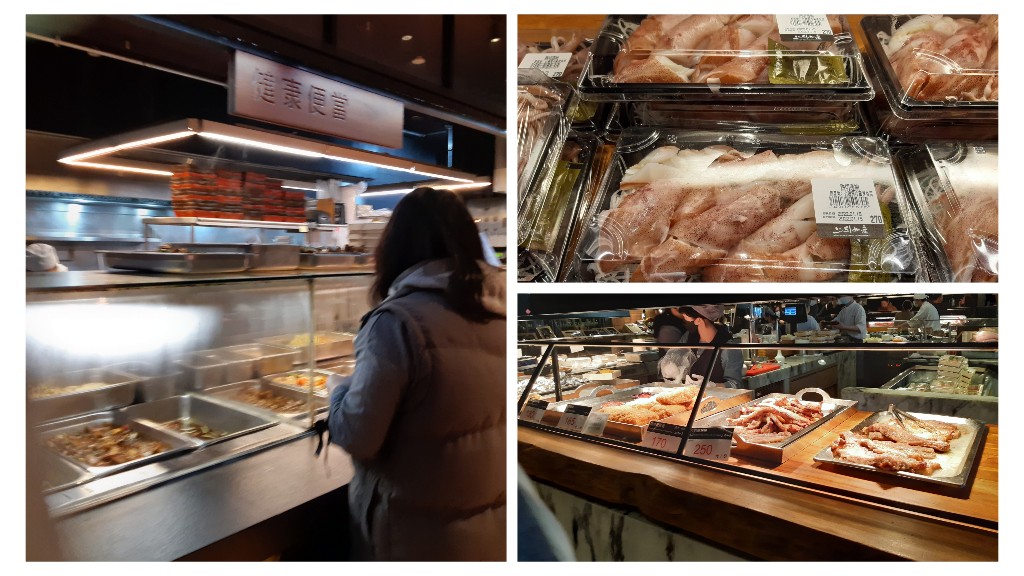 上引水產︱總算逛到你惹︱ALL IN ONE生食熟食通通有︱1間集結日本料理超市餐廳花店的魚市場 8 上引水產