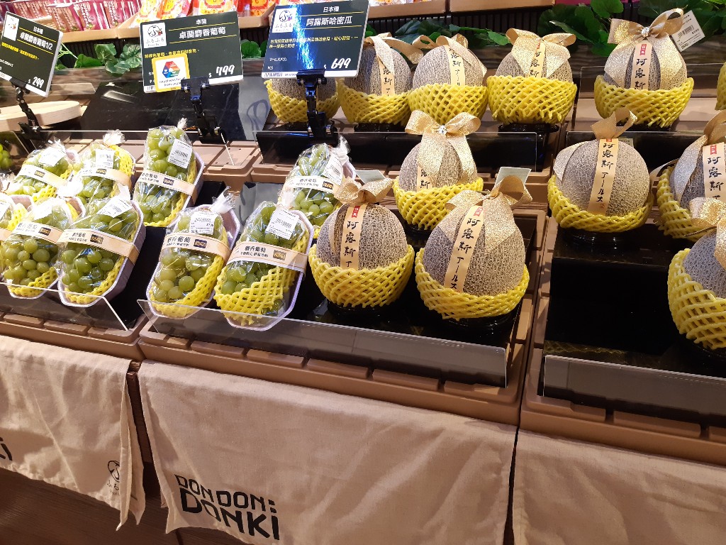 唐吉訶德忠孝新生2號店開幕啦 | Don Don Donki X 24小時營業 | 夜貓子哈日族天堂 | 西門忠孝新生2店微差異 18 唐吉訶德忠孝新生2號店/麝香葡萄、阿露斯哈密瓜