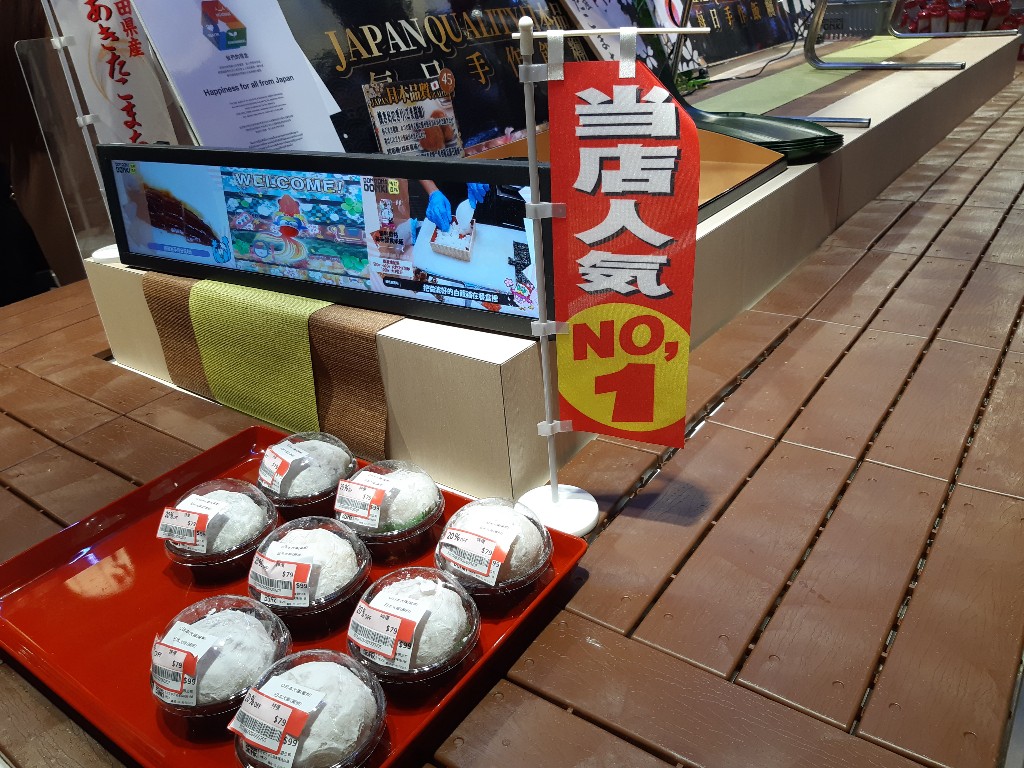 唐吉訶德忠孝新生2號店開幕啦 | Don Don Donki X 24小時營業 | 夜貓子哈日族天堂 | 西門忠孝新生2店微差異 28 唐吉訶德忠孝新生2號店/搶購一空的桌面