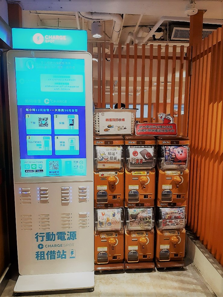 走對有練過 | Pingu企鵝家族的誕生:40週年巡迴特展 X 壽司郎 | 小憩食光 37