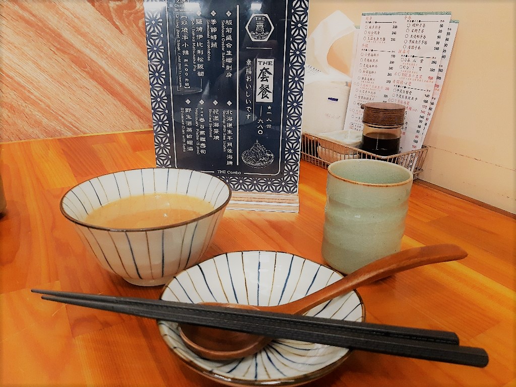 THE春（信義店)／套餐MENU