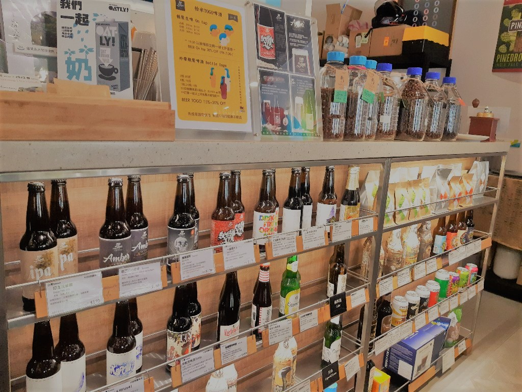 拾米TOGO／啤酒牆