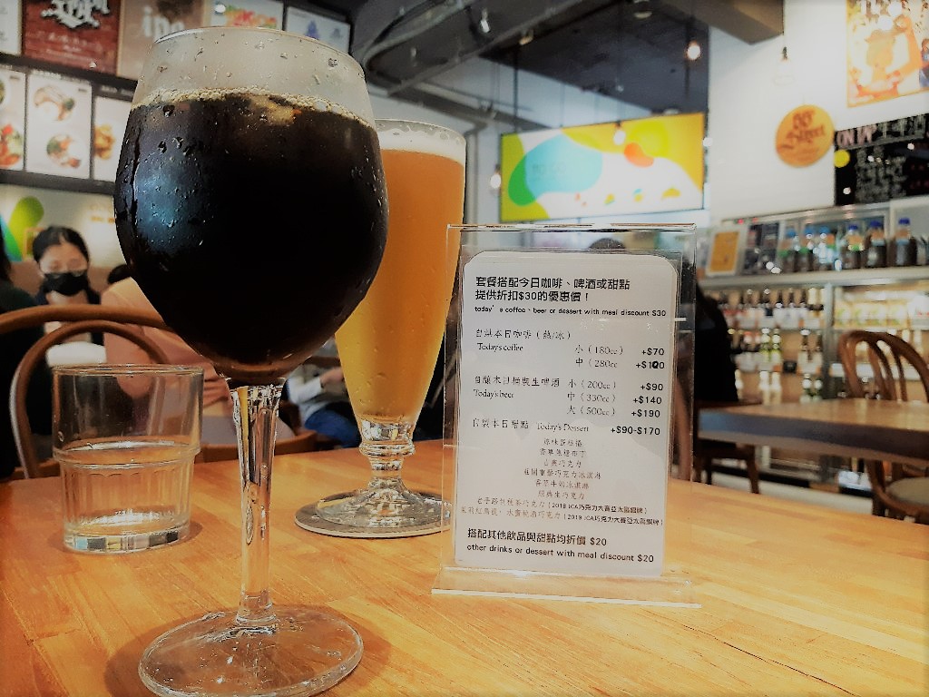 拾米TOGO／高馡咖啡及啤酒