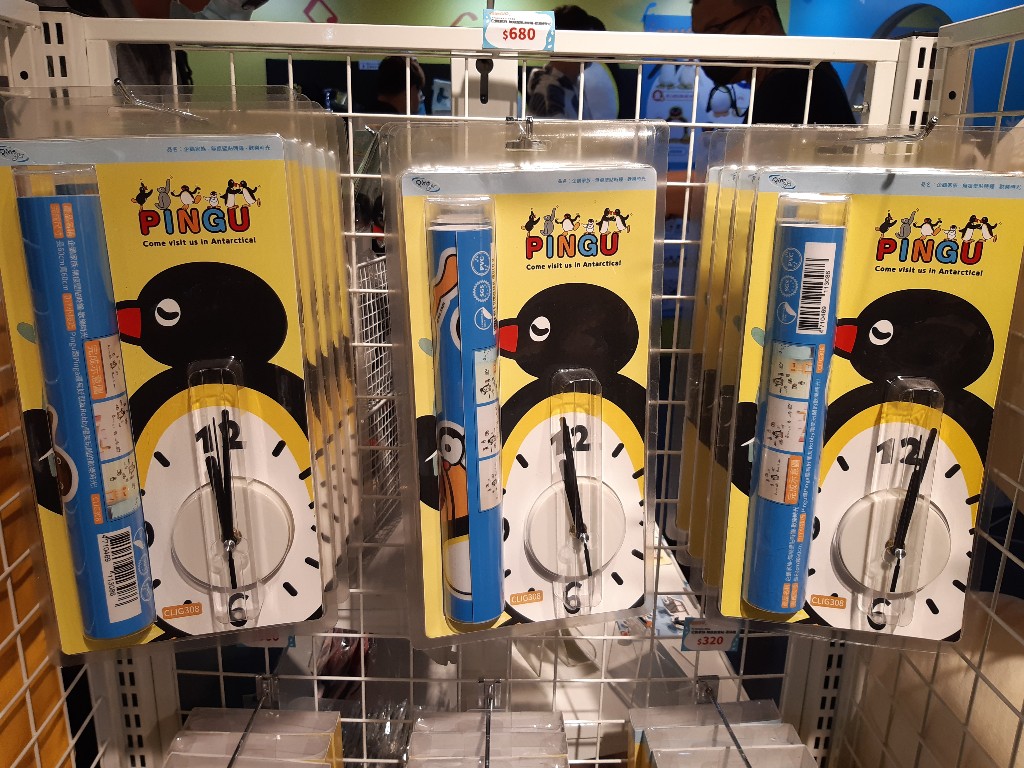 走對有練過 | Pingu企鵝家族的誕生:40週年巡迴特展 X 壽司郎 | 小憩食光 23