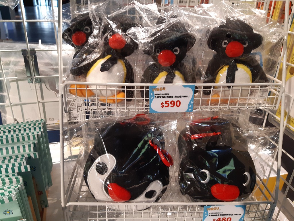 走對有練過 | Pingu企鵝家族的誕生:40週年巡迴特展 X 壽司郎 | 小憩食光 26