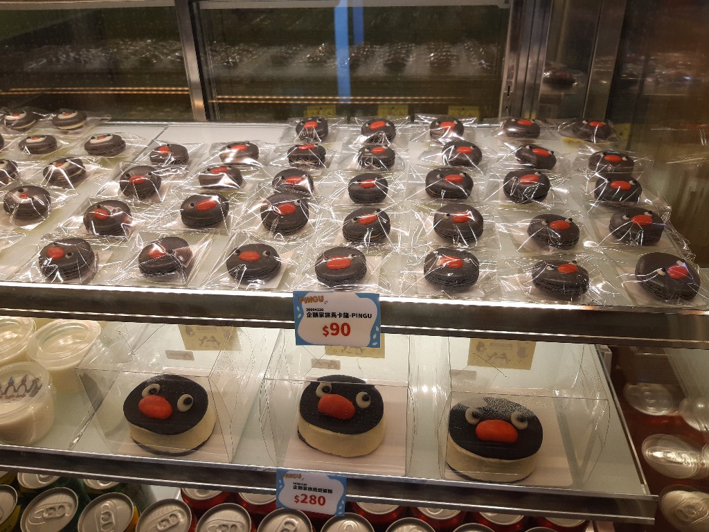 走對有練過 | Pingu企鵝家族的誕生:40週年巡迴特展 X 壽司郎 | 小憩食光 29