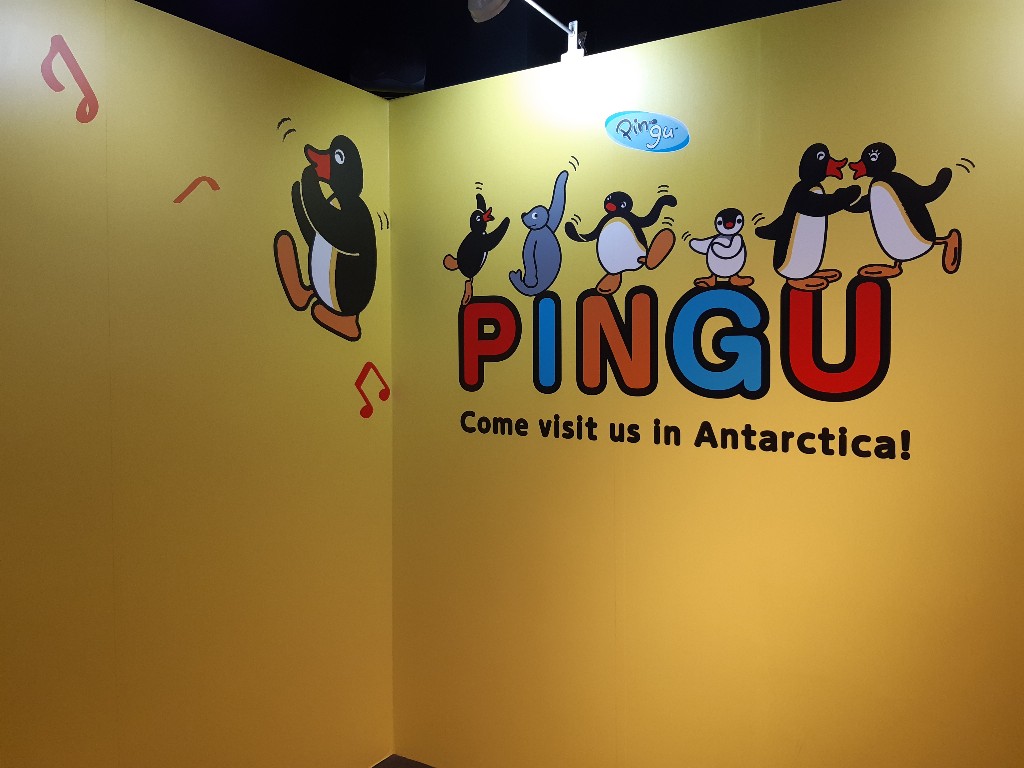 走對有練過 | Pingu企鵝家族的誕生:40週年巡迴特展 X 壽司郎 | 小憩食光 31 07| Pingu企鵝家族的誕生:40週年巡迴特展/拍照牆