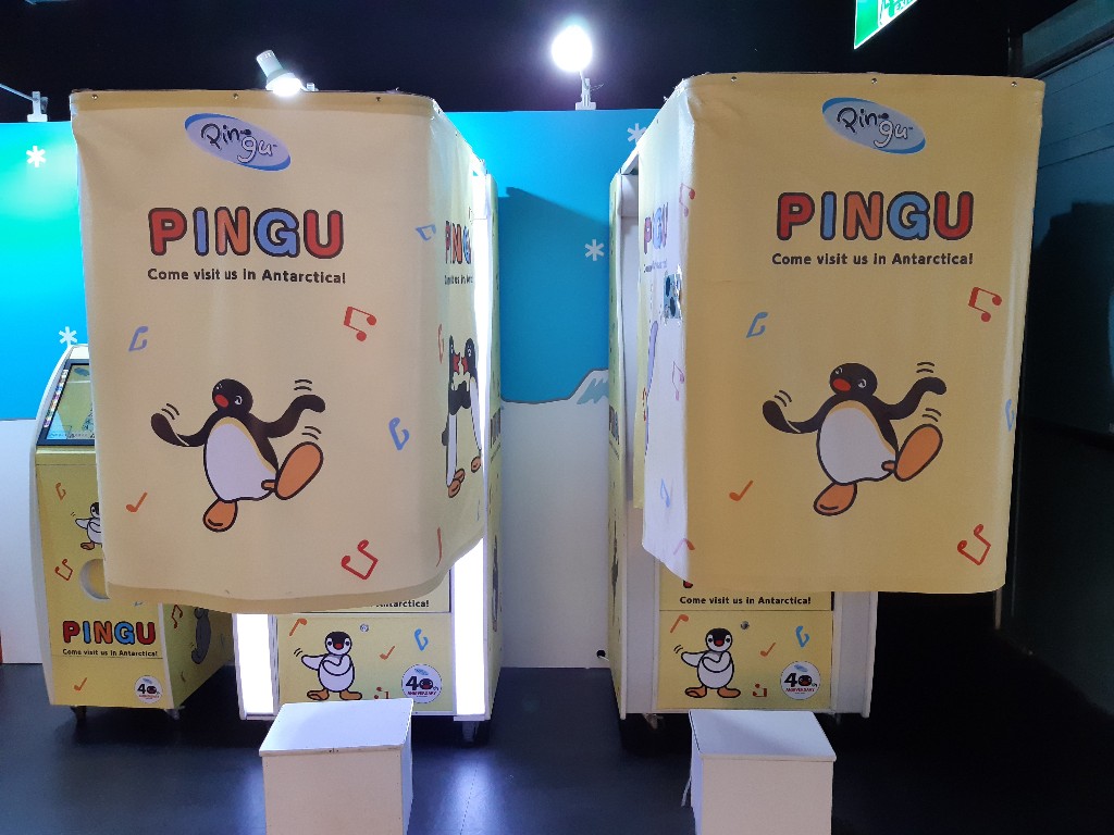 走對有練過 | Pingu企鵝家族的誕生:40週年巡迴特展 X 壽司郎 | 小憩食光 32