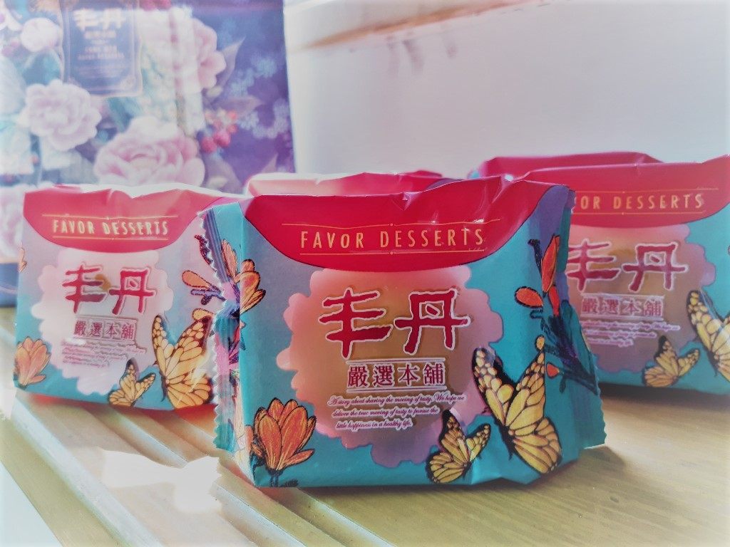 丰丹嚴選本鋪／幸福Q餅外包裝