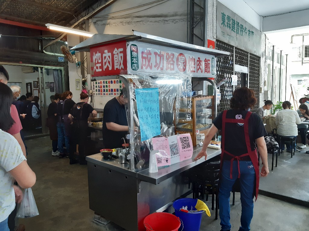 阿泉焢肉飯／店面攤位