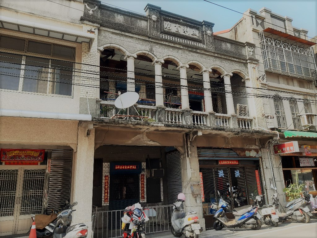 彰化二林鄉間古厝