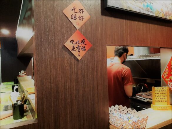 20220318 201745 copy 1024x768