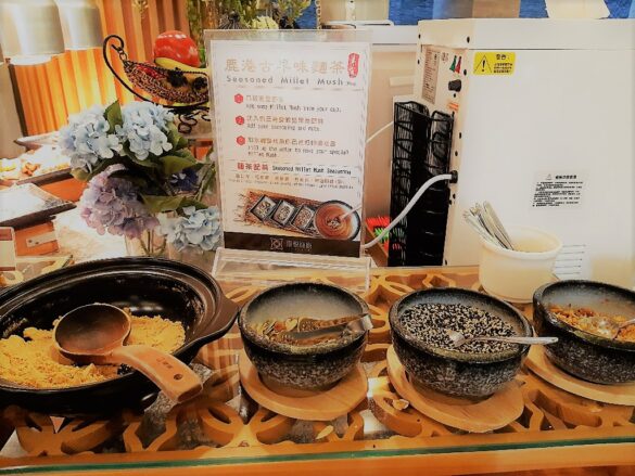 20220319 092328 copy 1024x768