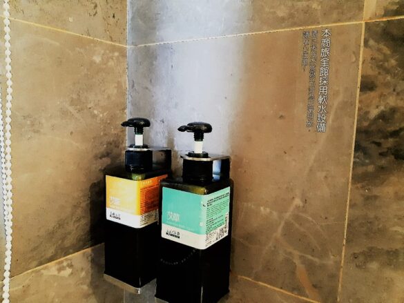 20220319 101739 copy 1024x768