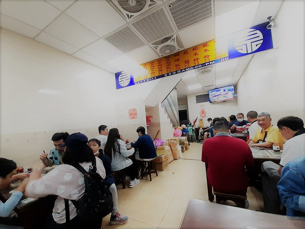 鹿港肉焿泉／用餐環境