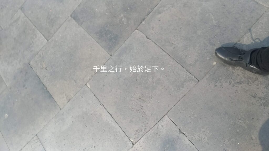 Photo Credit：逆耳小姐