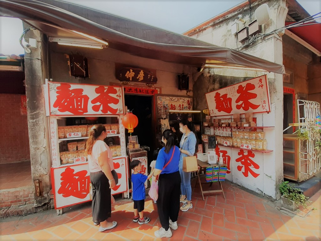 彥仲麵茶／Photo Credit：逆耳小姐