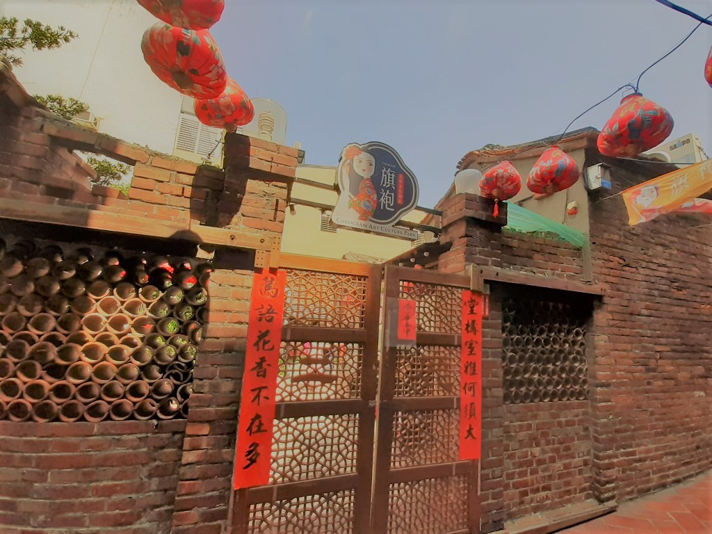 鹿港老街街景