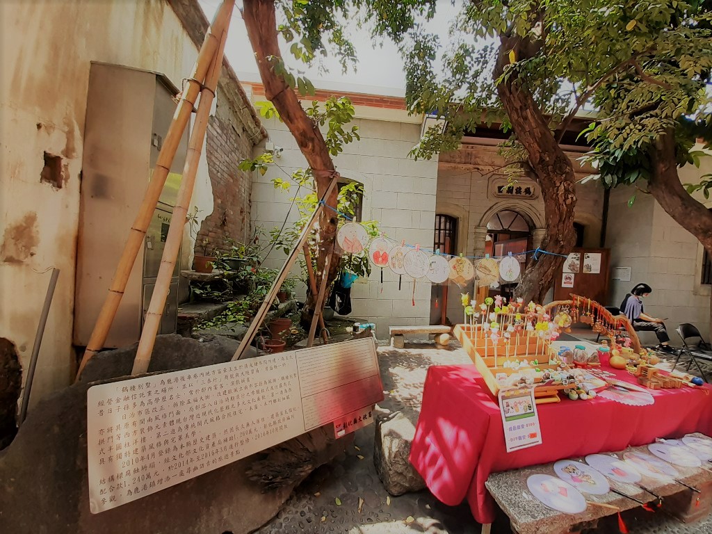 鶴棲別墅／Photo Credit：逆耳小姐