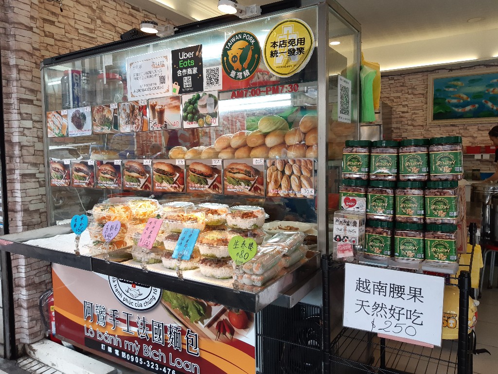 阿巒手工法國麵包 | 1試成主顧 | 外脆餡爆多層次滋味令人難忘 3 阿巒手工法國麵包(萬大店)/店家外觀