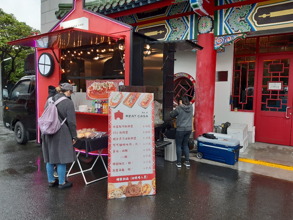 春日好好市集／MEAT CASA特色餐車
