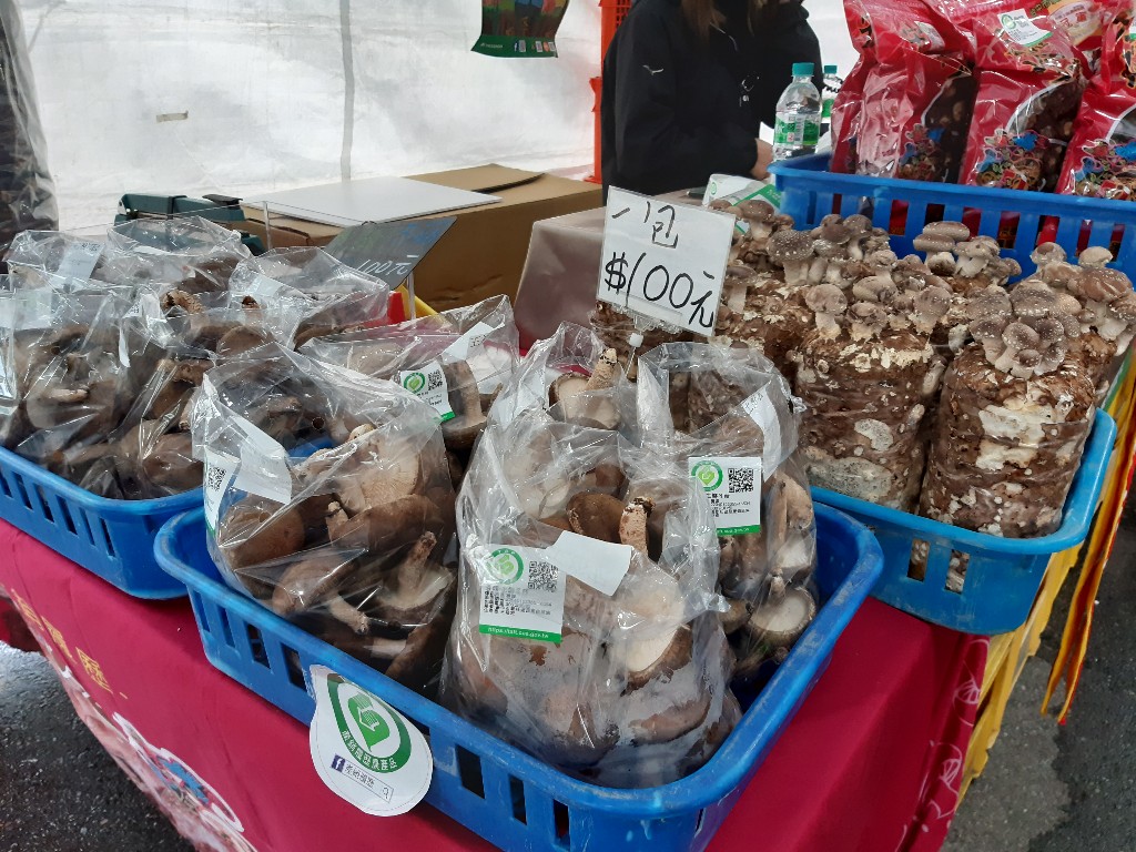 春日好好市集／小農種植的鮮冬菇