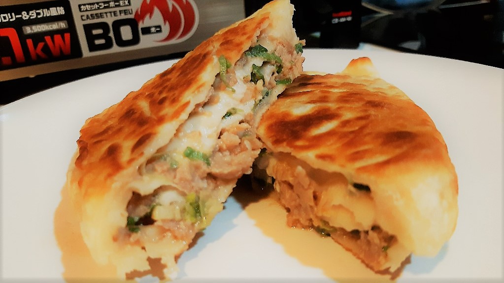 千層葱肉餅／Photo Credit：逆耳小姐