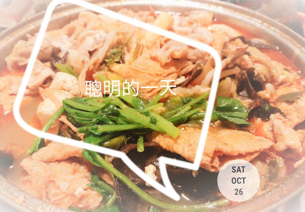 林聰明砂鍋魚頭／Photo Credit：逆耳小姐