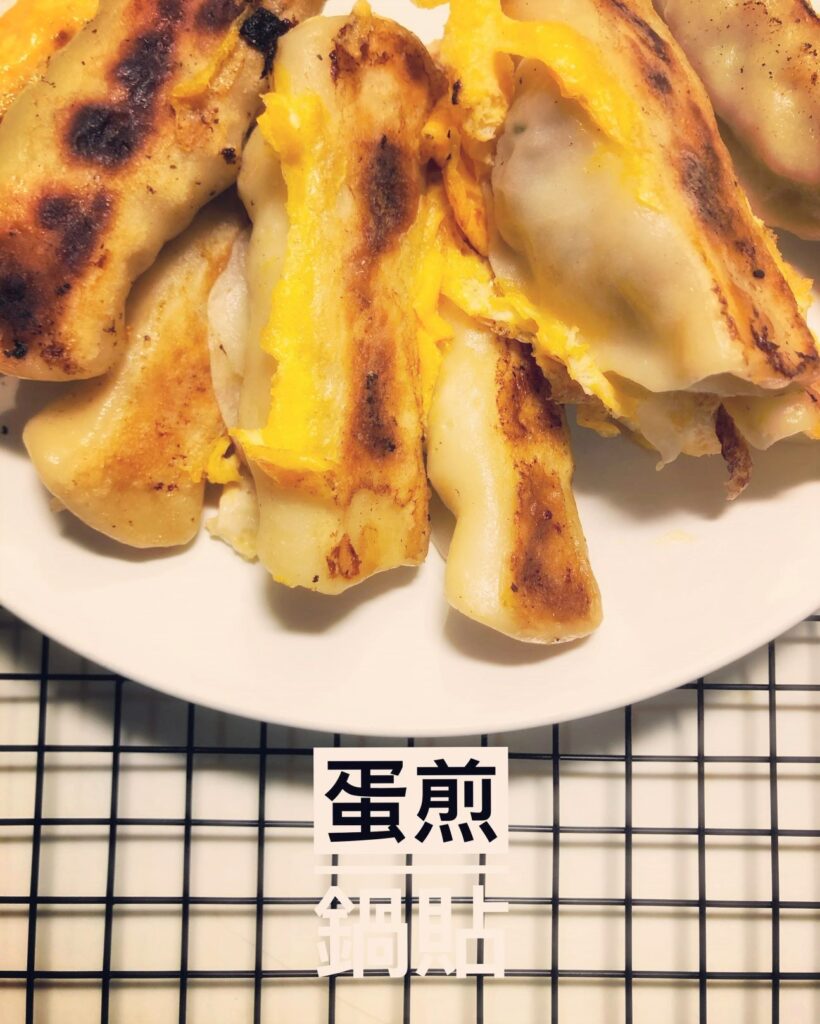 高麗菜豬肉、泡菜豬肉、蛋汁3種口味變換／Photo Credit：逆耳小姐