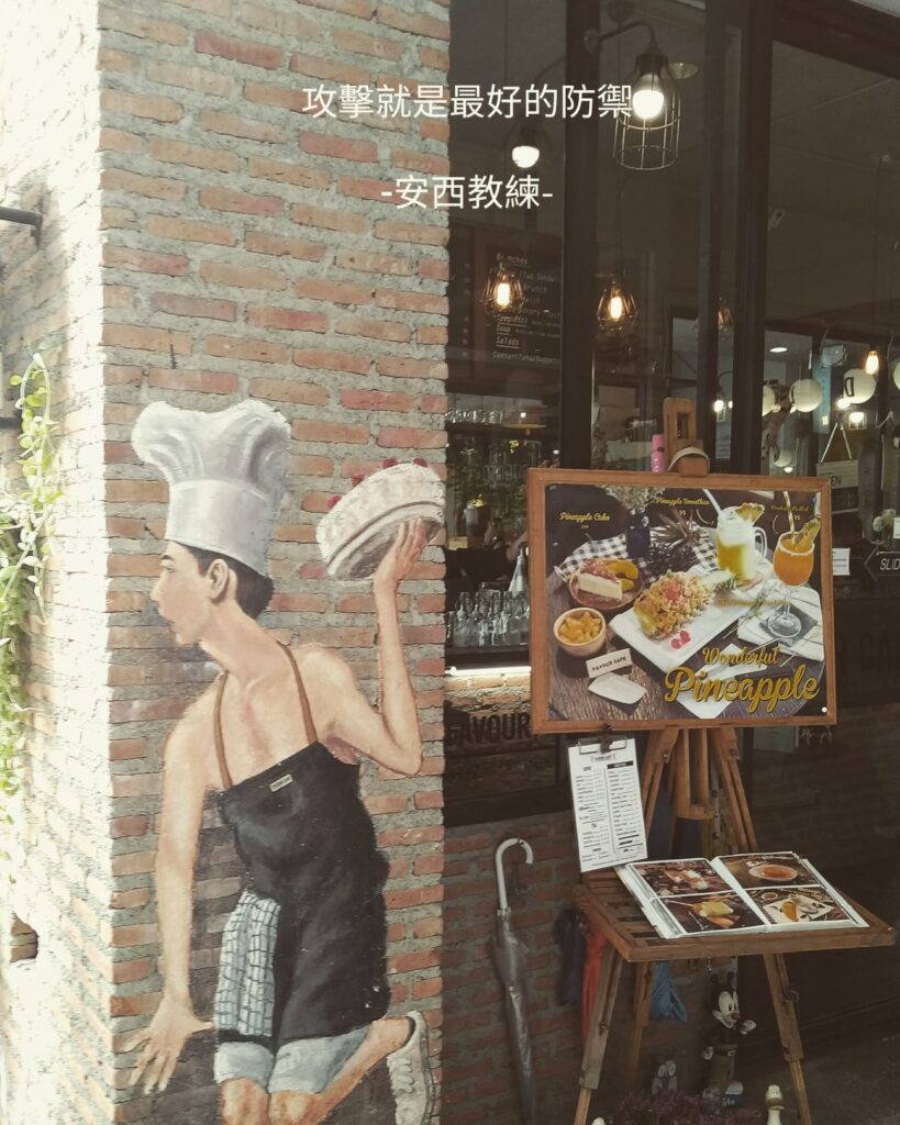 泰國曼谷街頭餐廳有趣壁畫／Photo Credit：逆耳小姐