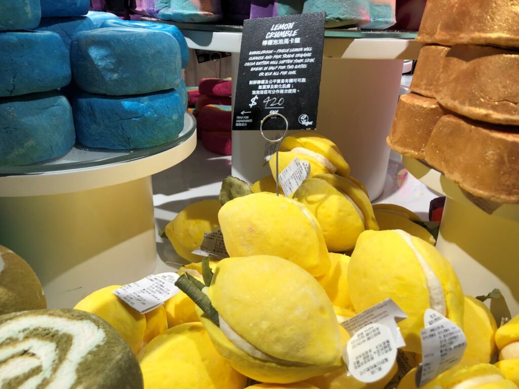 LUSH：到底是檸檬還是馬卡龍／Photo Credit：逆耳小姐
