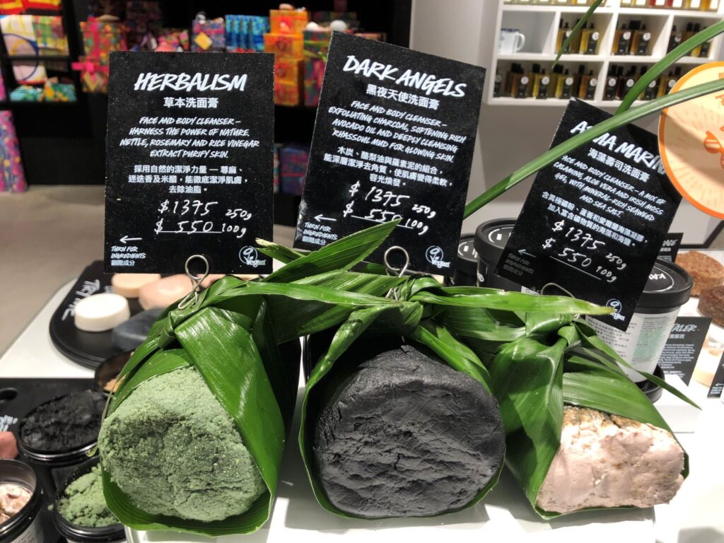 這份LUSH手工壽司非常新鮮／Photo Credit：逆耳小姐