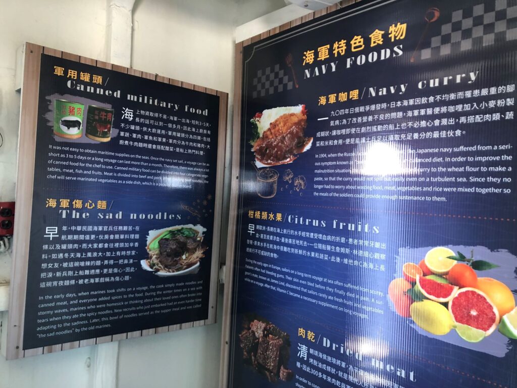 台灣環島說走就走︱5天4夜1300公里 X 來場盲旅吧 28 IMG 5735