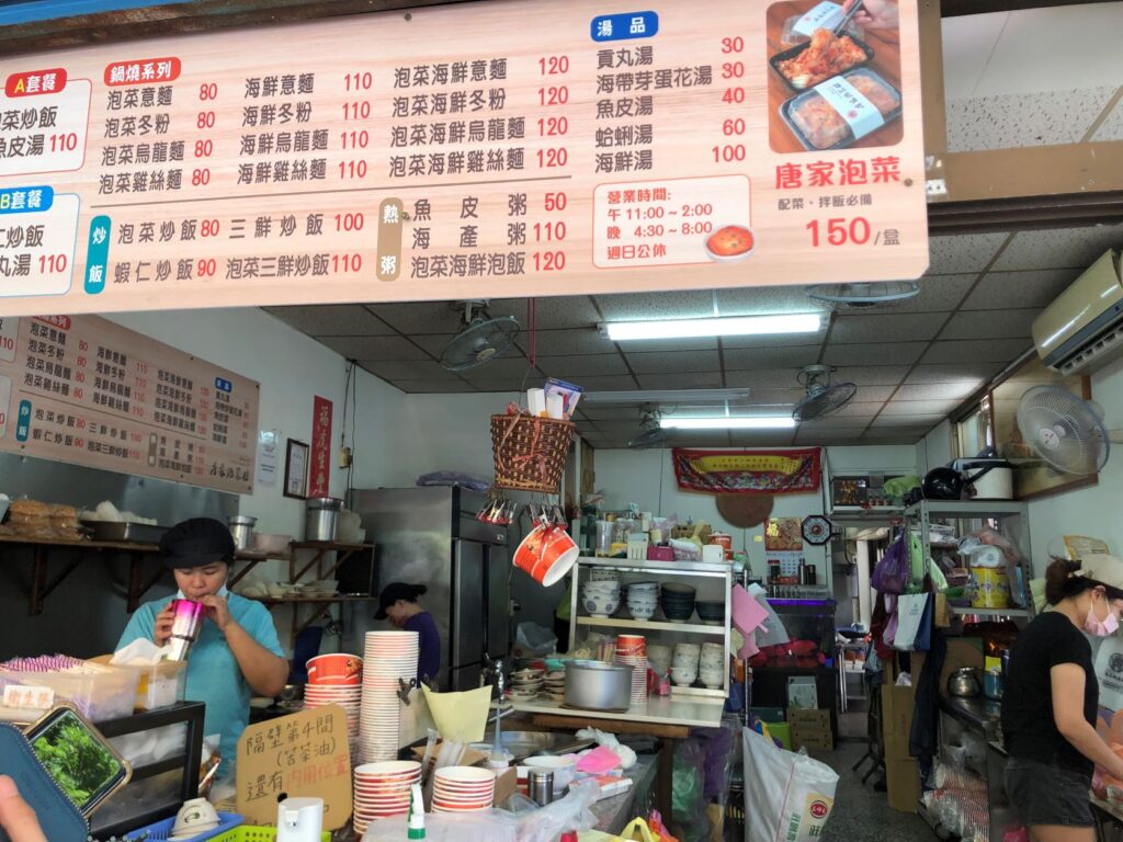 台灣環島說走就走︱5天4夜1300公里 X 來場盲旅吧 36 IMG 5788