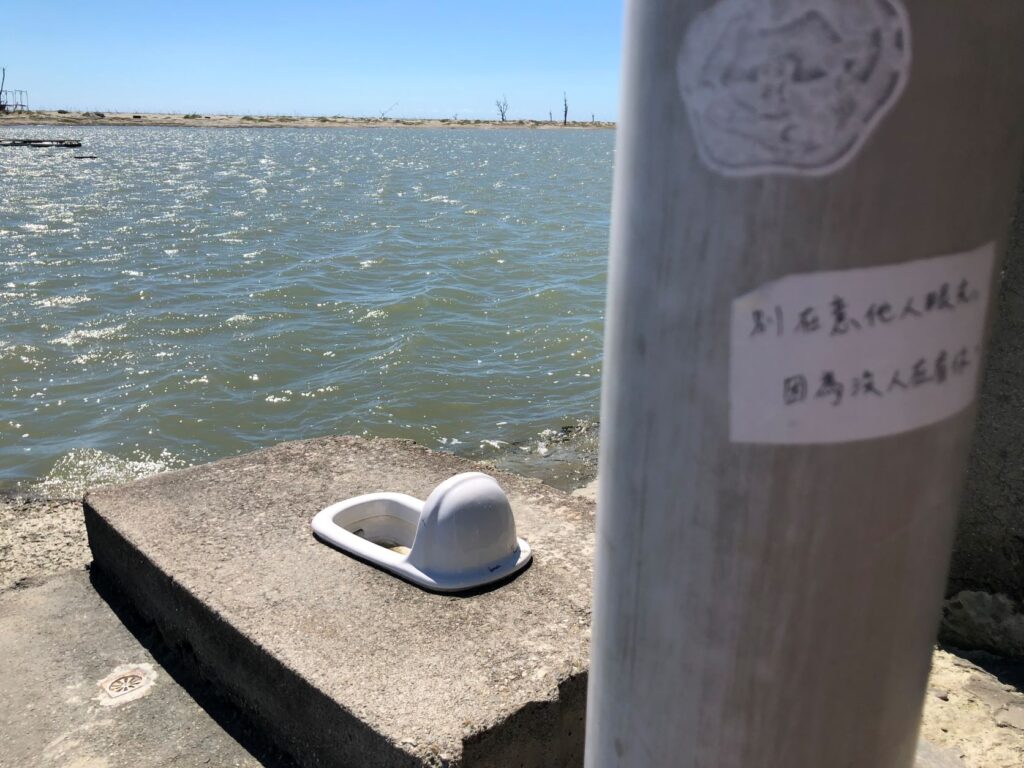 台灣環島說走就走︱5天4夜1300公里 X 來場盲旅吧 40 壽島、白水湖海中馬桶/Photo Credit:逆耳小姐
