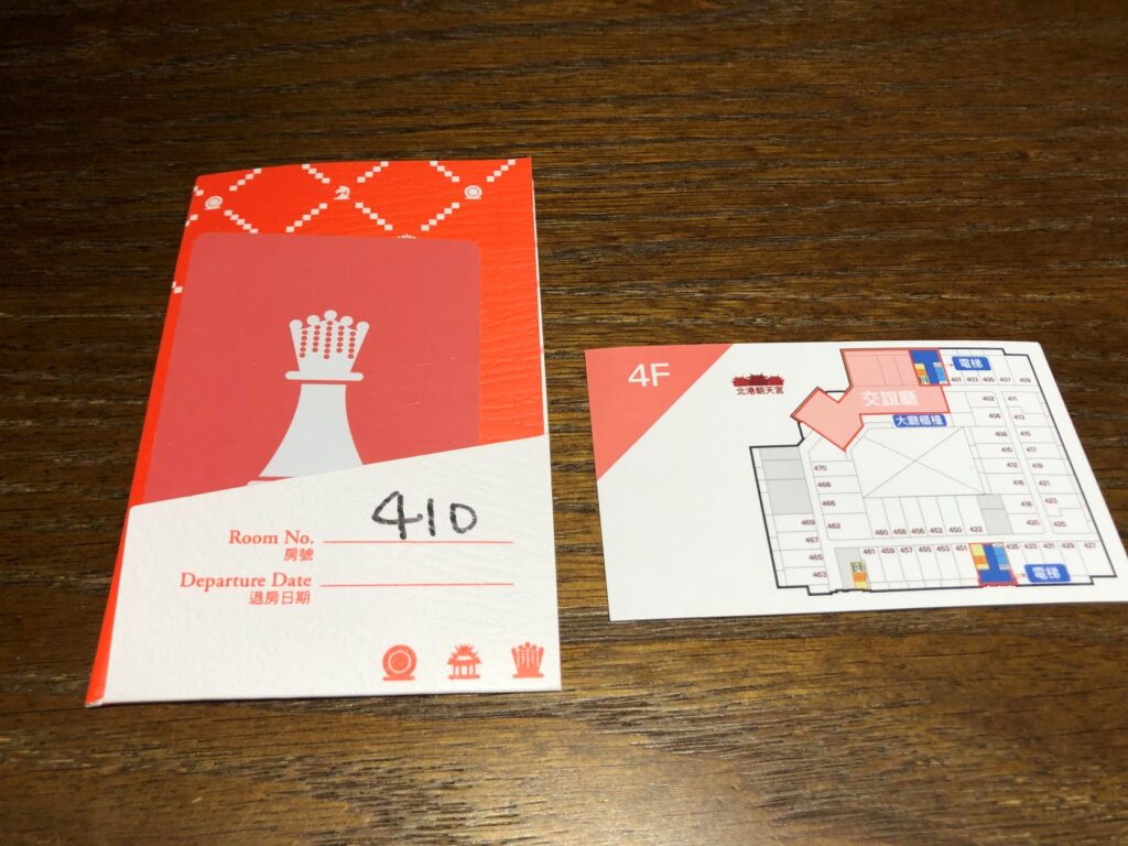 朝聖高悅酒店 | 睡在神明對面有莫名安全感 X CP值爆表的神級旅店 | 來去北港住1晚 4 IMG 5946