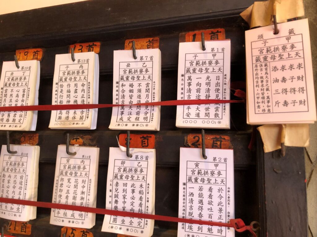 台灣環島說走就走︱5天4夜1300公里 X 來場盲旅吧 51 麥寮拱範宮/Photo Credit:逆耳小姐