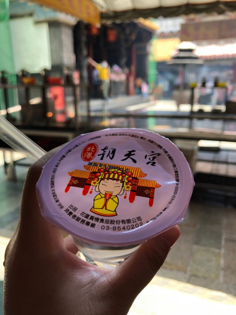 朝聖高悅酒店 | 睡在神明對面有莫名安全感 X CP值爆表的神級旅店 | 來去北港住1晚 13 LINE ALBUM 20220721%E5%AF%B6%E5%B3%B6%E9%80%B2%E9%A6%99%E5%9C%98 220804 0