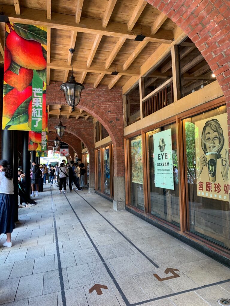 台灣環島說走就走︱5天4夜1300公里 X 來場盲旅吧 58 宮原眼科/Photo Credit:逆耳小姐
