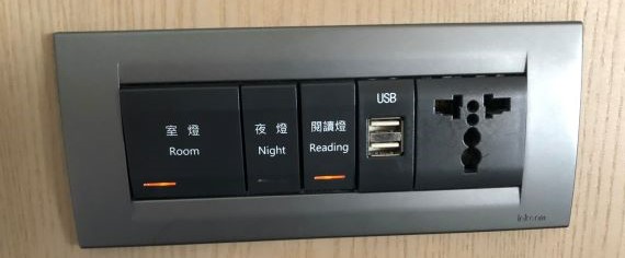 電源關關插座／Photo Credit：逆耳小姐