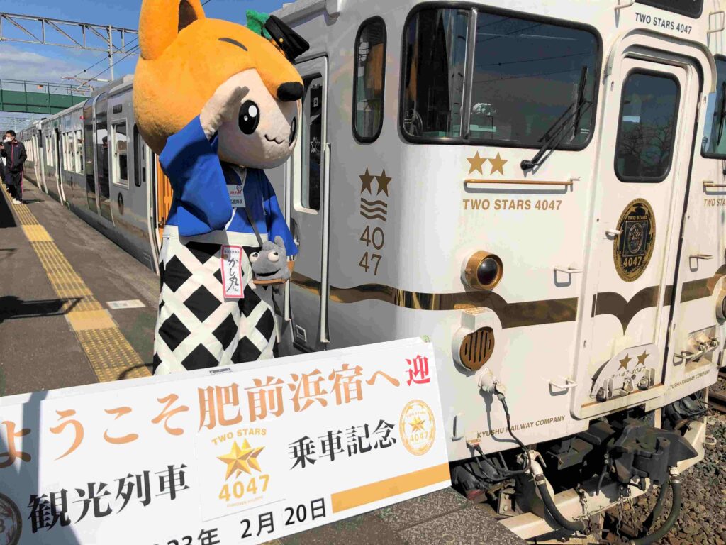 日本擱淺43天︱出發吧!獨旅、Long Stay、長住生活提案︱如何著手安排行程(文長慎入) 31 西九州沿海觀景列車:雙星4047/Photo Credit:逆耳小姐