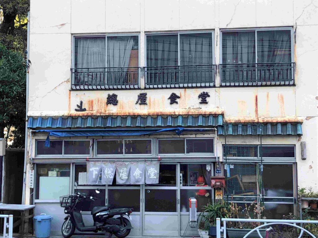 下總屋食堂／Photo Credit：逆耳小姐