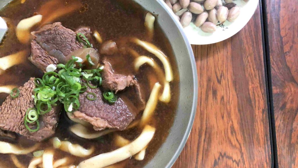 城南有意思／老熊牛肉麵／紅燒牛肉麵