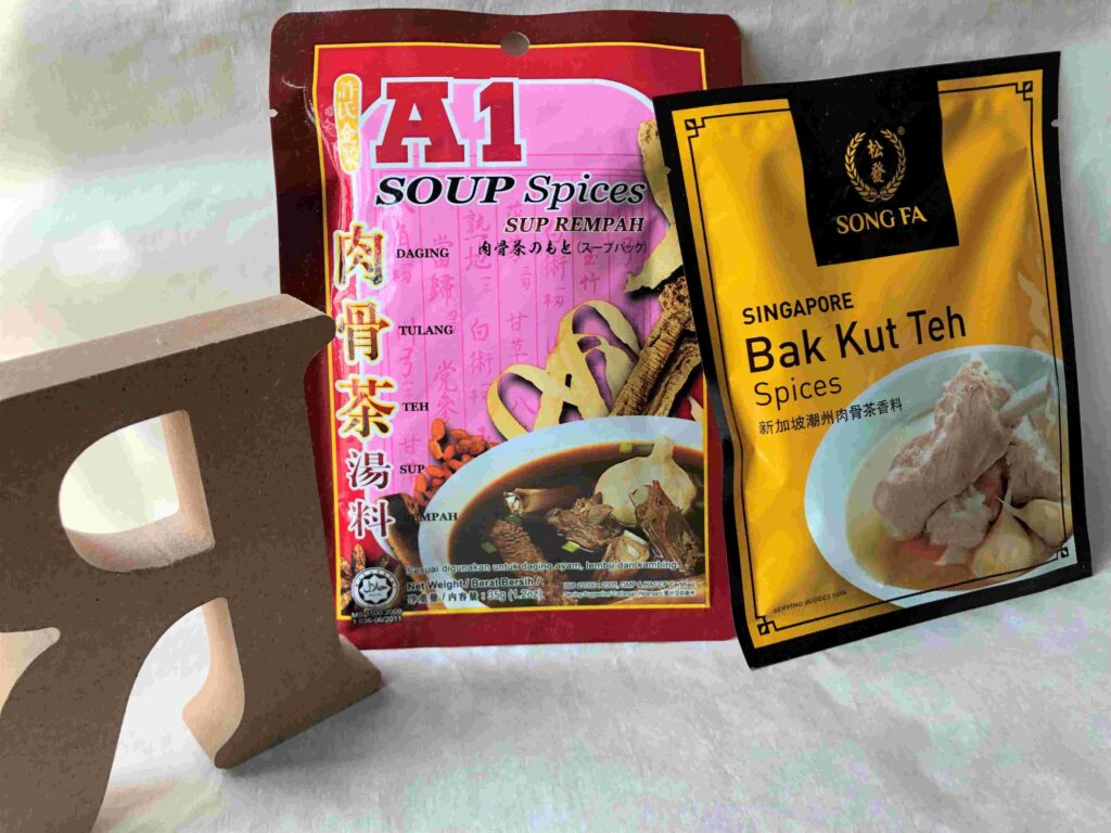 新加坡伴手禮6大類最受歡迎經典必買︱送禮自用兩相宜︱順便告訴你那裡買 15 肉骨茶藥材包/Photo Credit:逆耳小姐