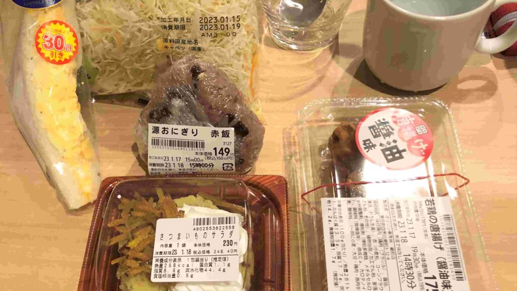 日本LONG STAY玩1個半月如何省錢?︱把省錢當成有趣的日常 4 掌握超市、超商、便當店折扣時間/Photo Credit:逆耳小姐