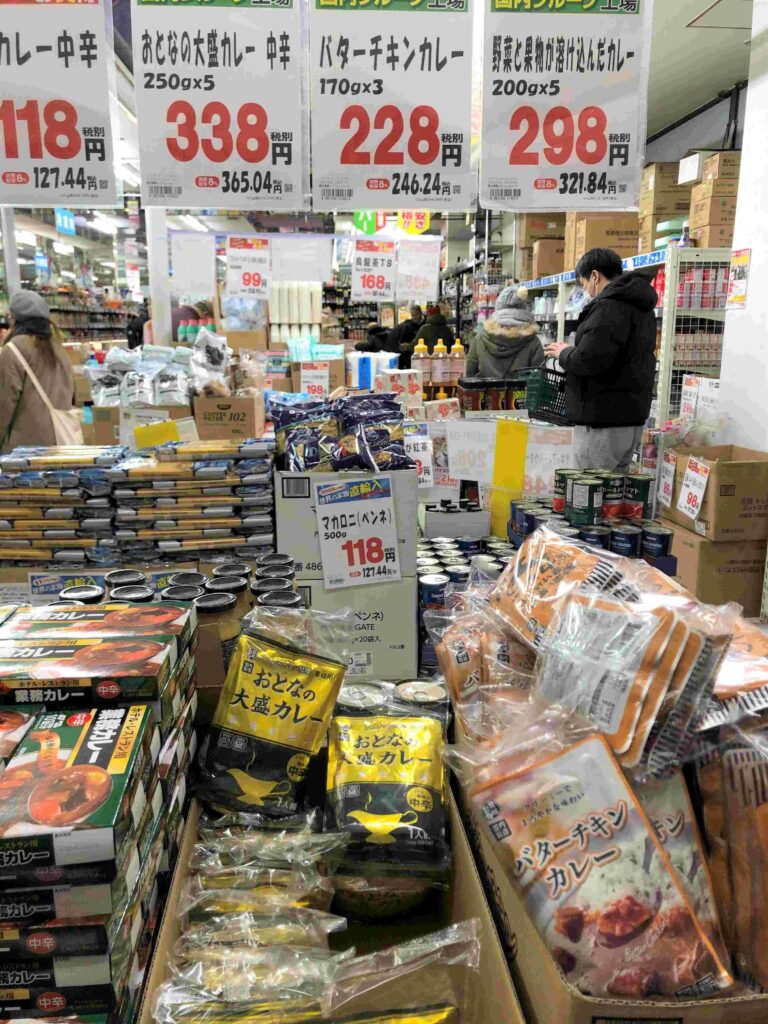 日本LONG STAY玩1個半月如何省錢?︱把省錢當成有趣的日常 6 超便宜的業務超市,一般人也能進去買/Photo Credit:逆耳小姐