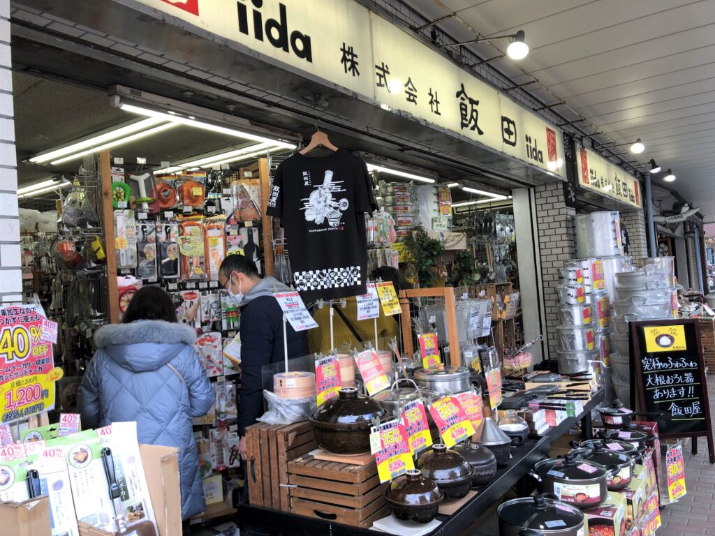 飯田屋iida店家外觀／Photo Credit：逆耳小姐